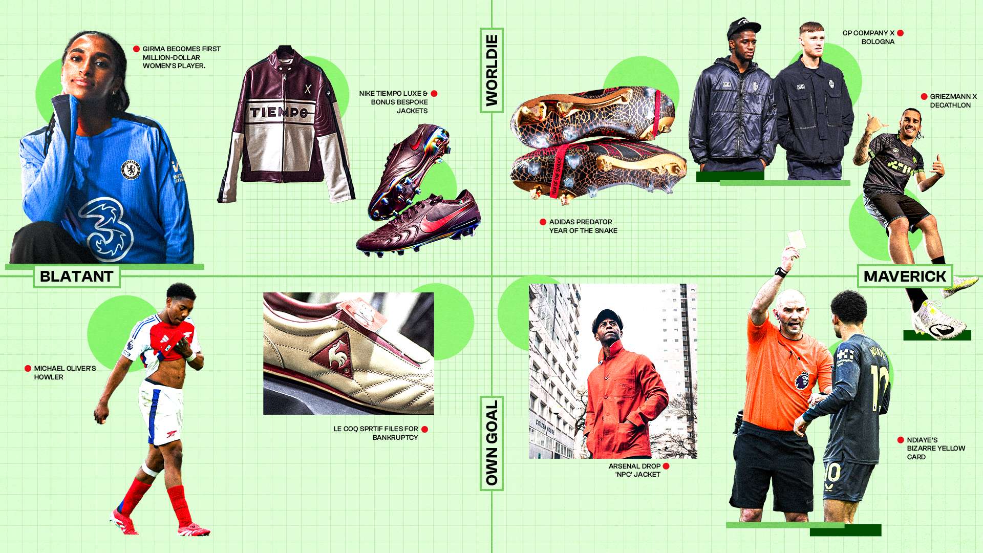 通过这场胜 通过这场胜