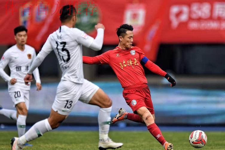 2019中甲联赛第七轮:北体大客场大胜亚泰 黑龙江逆转贵州取主场首胜 2019中甲联赛第七轮:北体大客场大胜亚泰 黑龙江逆转贵州取主场首胜