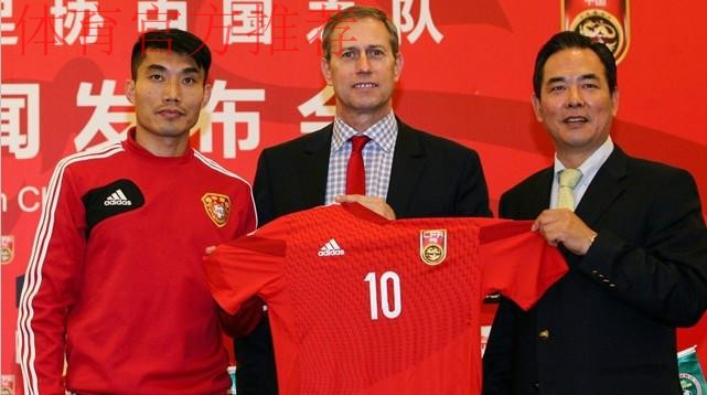 阿兰·佩兰不再担任男足国家队主教练 协会即启动新帅选聘工作 阿兰·佩兰不再担任男足国家队主教练 协会即启动新帅选聘工作